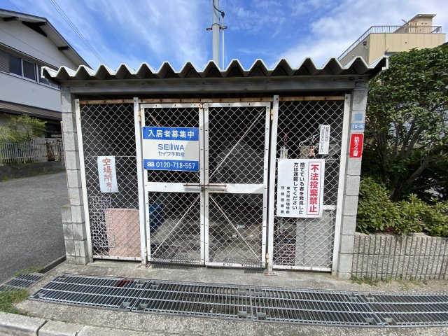 グランドールみとのその他共用部分