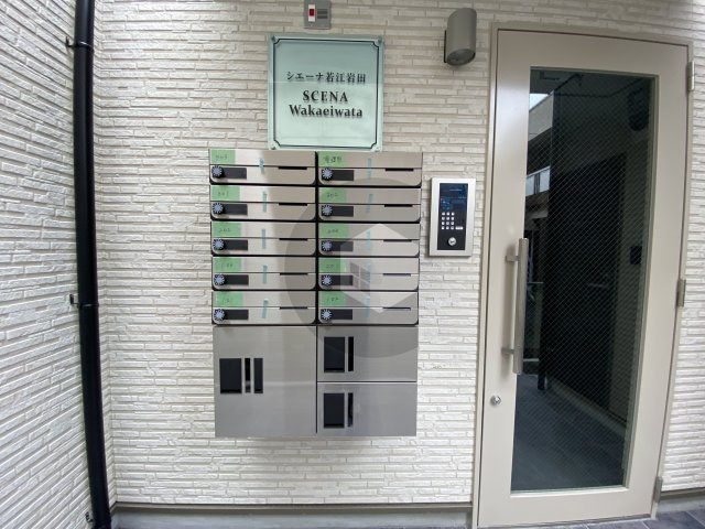 シエーナ若江岩田のその他共用部分