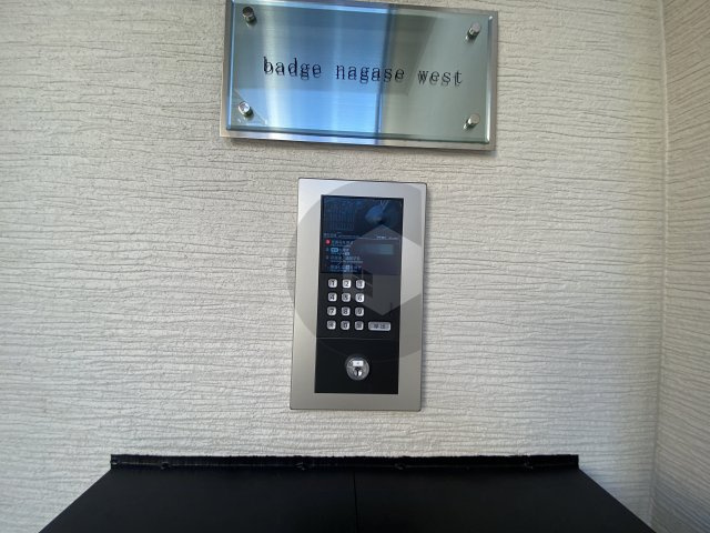 badge長瀬ウエストのセキュリティ