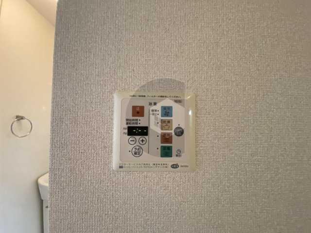 エクレール上小阪の設備