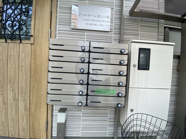 クリエオーレ南上小阪のその他共用部分