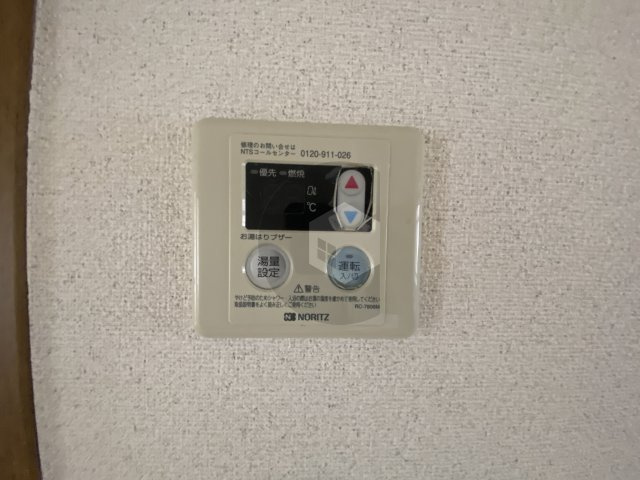 Mプラザ菱江のその他