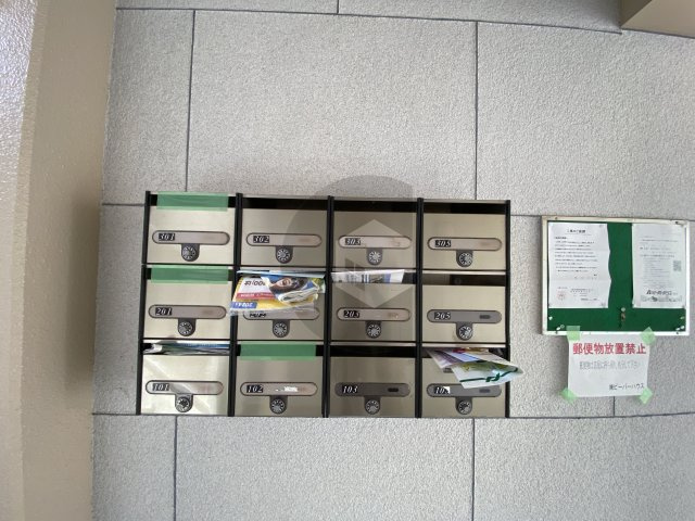 シャンエストのその他共用部分