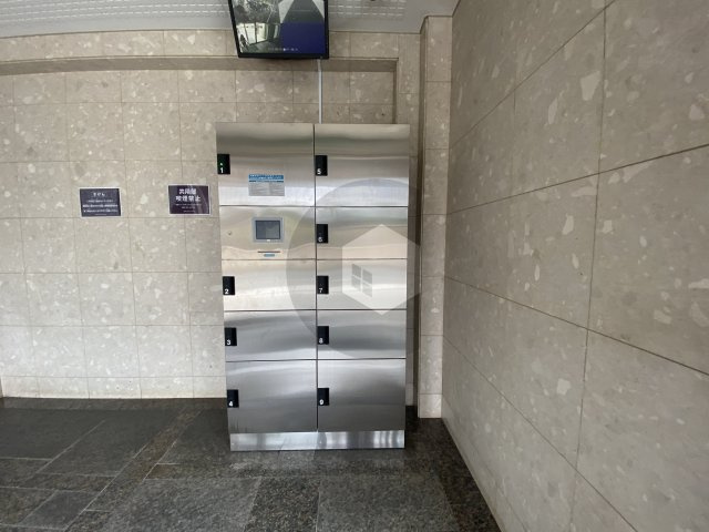 グランドールKのその他