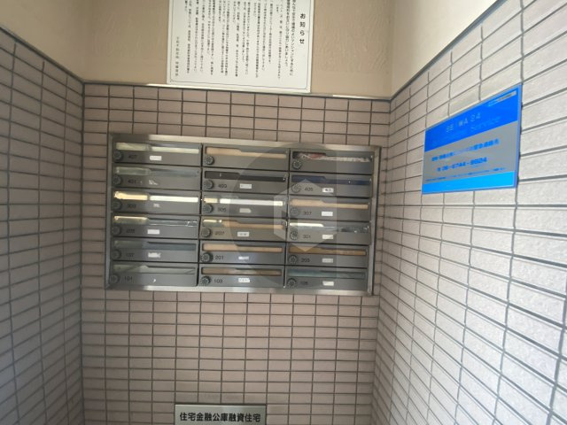 メゾンドールのその他共用部分