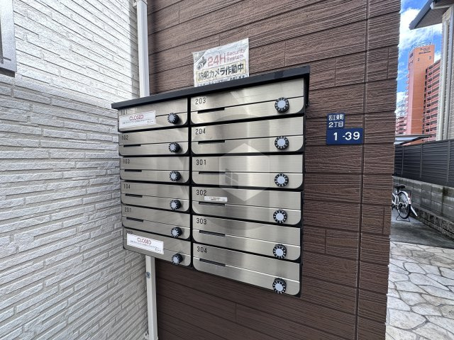 セレニティ若江東町のその他共用部分