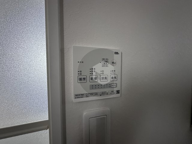 セレニティ若江東町の設備