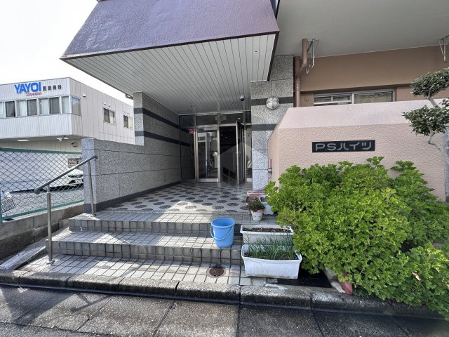 PSハイツのエントランス