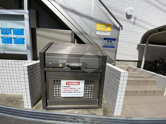 グレイス奥林のその他共用部分
