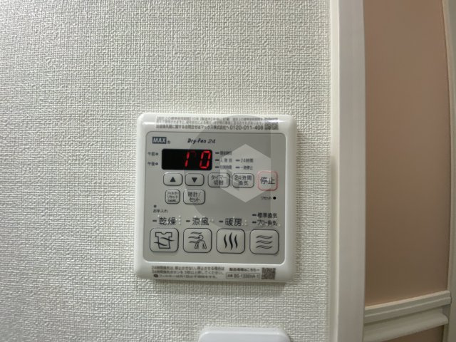 フジパレス八戸ノ里3番館の設備