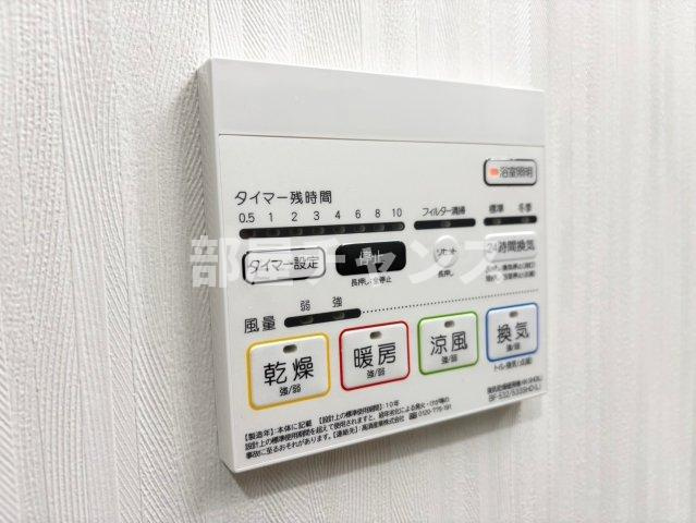 ブリリアコート金山の設備