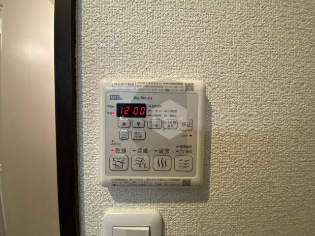 フジパレス吉田の設備