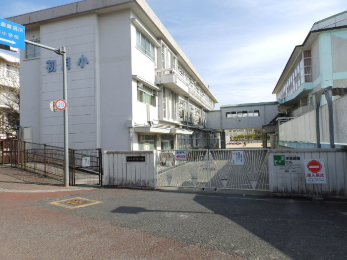 コンフォート Ⅲの周辺|初月小学校