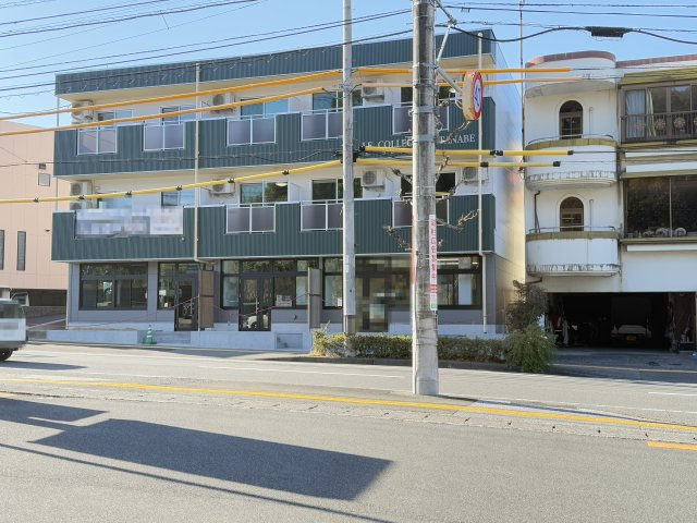 ル　コレクティブ　TANABE