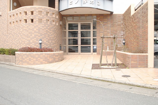 ヒノデカンの外観