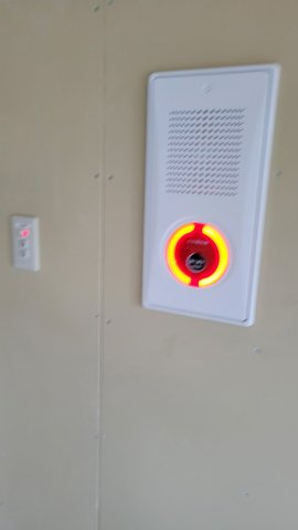 プロシード・ハピネスビルの設備