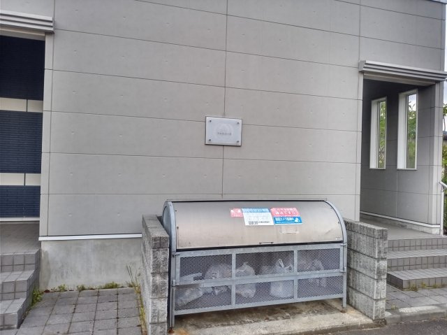 レオネクストファルコーネのその他