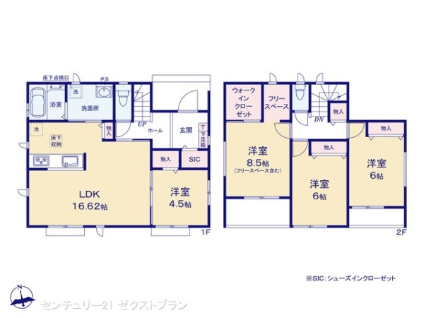 高崎市並榎町5期 1号棟