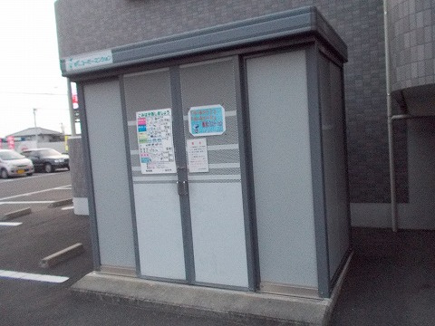 クレールコート Ⅱのその他|ゴミステーション