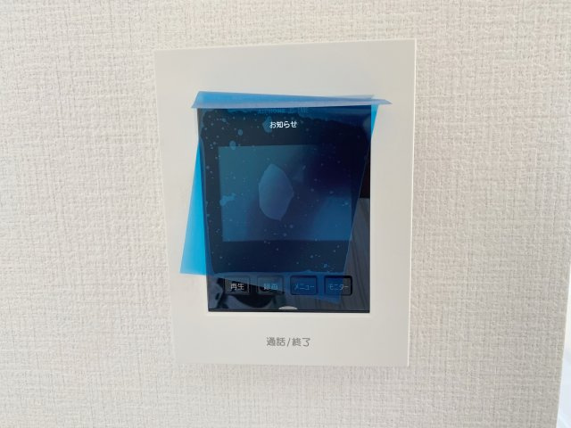 『八王子市新築戸建て』八王子市緑町758-19【仲介手数料無料】　６期のその他|TVモニターホン、人感センサーライト付きの玄関です。
