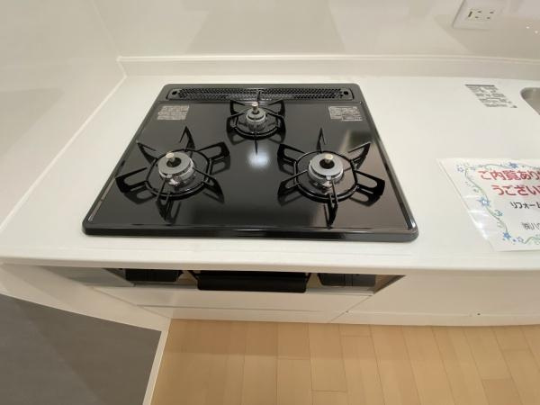 【キッチン】 | ネオハイツ垂水