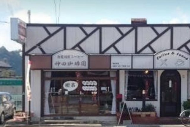 レオパレスコンフォートテカポＡの周辺