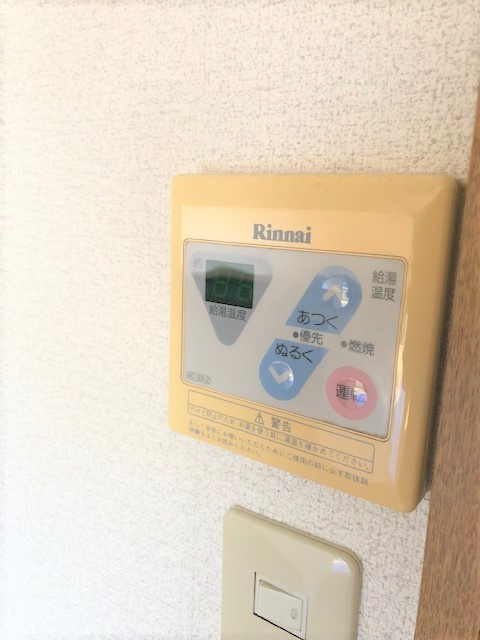 エスペランサフルールの設備