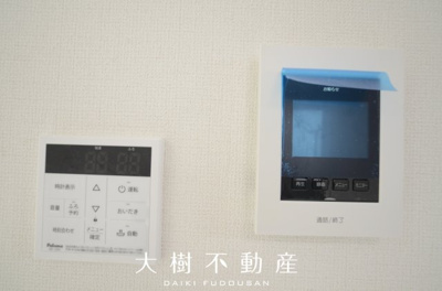 【設備】 | 座間市相模が丘４丁目　新築戸建て　全２棟【仲介手数料無料】