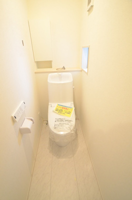 【トイレ】 | 座間市相模が丘４丁目　新築戸建て　全２棟【仲介手数料無料】 | 1階