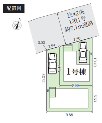 【区画図】 | 座間市相模が丘４丁目　新築戸建て　全２棟【仲介手数料無料】 | 1号棟