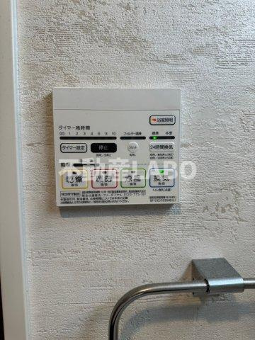 Wolf Pack Apartmentのその他