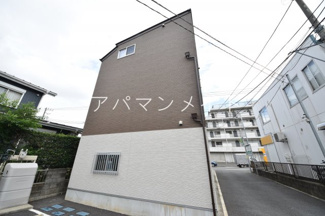 【外観】 | 戸塚周辺ならアパマンメイトへＬｅｔｓ Ｇｏ ！