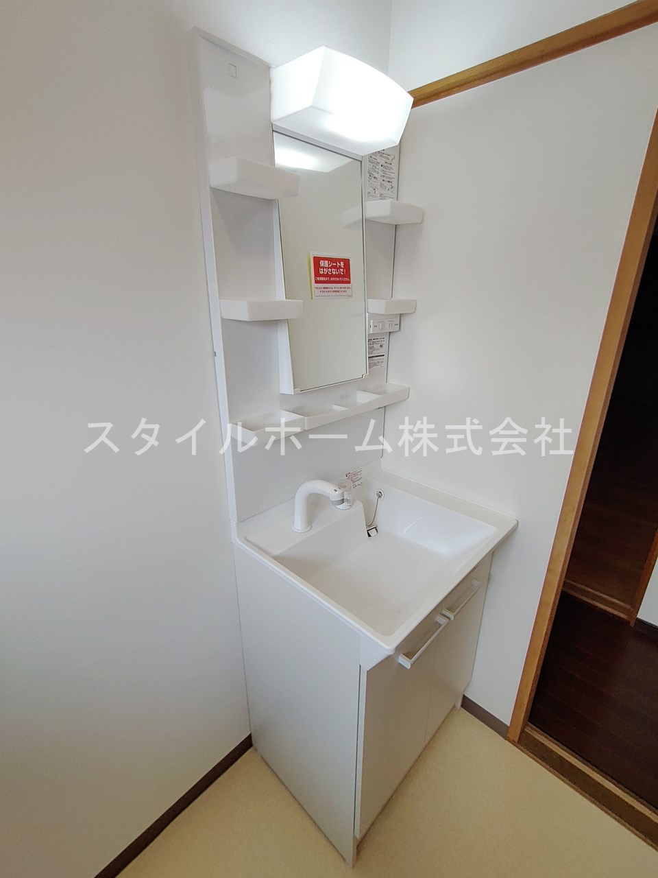 タウンハウス藤沢　Aの洗面所