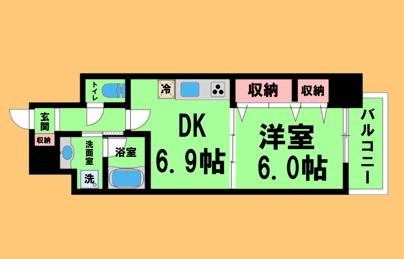 Wコート城西の間取り|間取り反転タイプ
