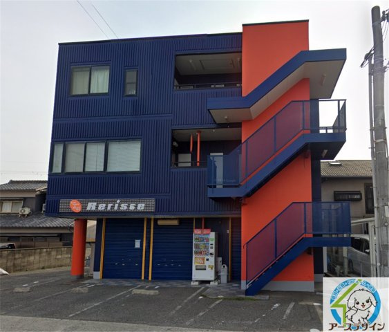 リライズ西明石