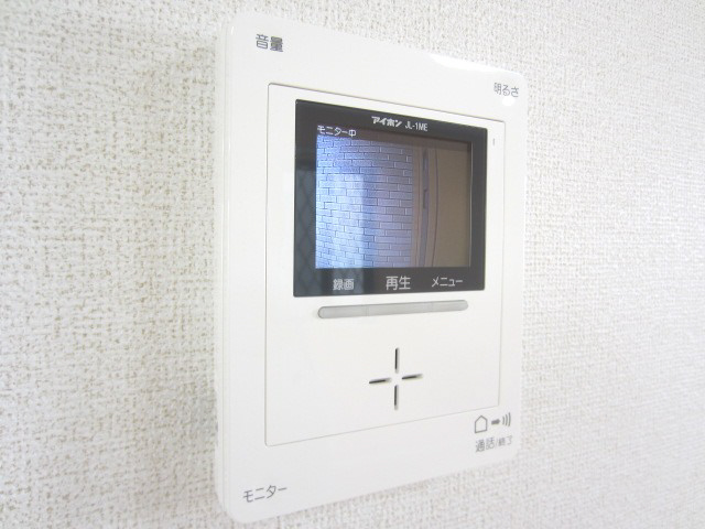【セキュリティ】