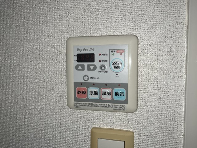 グレイスフルフィールドⅥのその他
