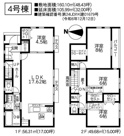 大和市上和田11期 新築戸建 全6棟の画像