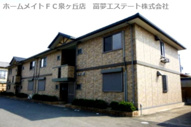 コテージ原寺の画像
