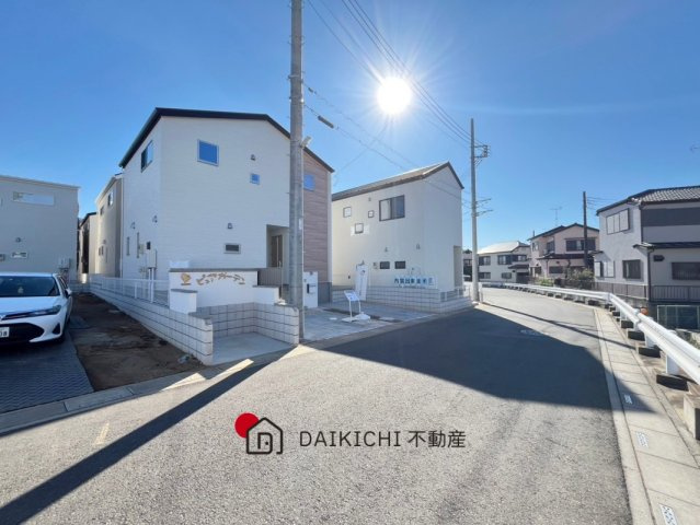 【前面道路含む現地写真】 | 桶川市上日出谷南2期　ピュアガーデン　新築戸建　全16棟　2号棟