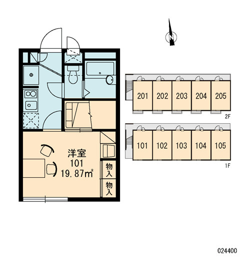 【その他共用部分】 | 椎の実2