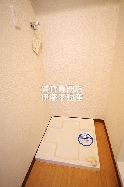 ブルームライフ黒川の設備