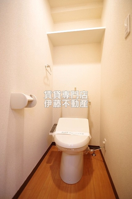 ブルームライフ黒川のトイレ