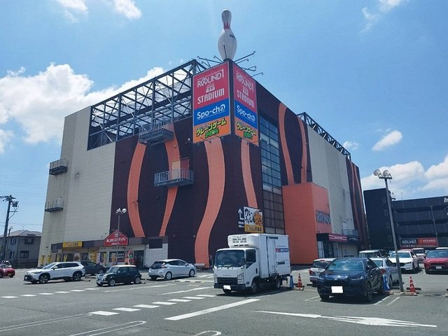 【周辺】 | フェリス大岩 | ラウンドワンまで450m