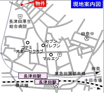 Ｇｕｒａｎｄ　Ｃｈａｒｉｏｔのその他|駅から１回曲がるだけの道のり