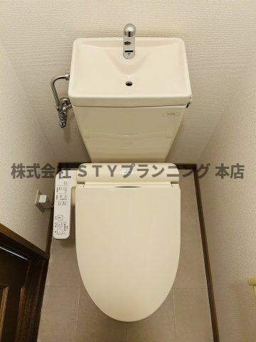 仲介手数料０円！京屋ビルのトイレ