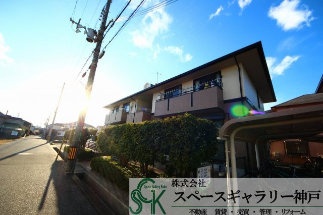 パークヒル大塚台206