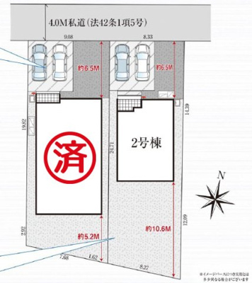 【その他】 | 【新築分譲住宅】　東根市神町東　全2棟 | 南側にフリースペースがあります♪お庭にしたりお子様の遊び場にもいいですね(^^♪