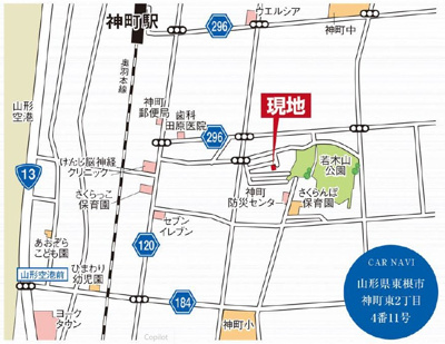 【地図】 | 【新築分譲住宅】　東根市神町東　全2棟