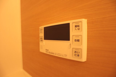 【設備】 | コティ大久保 | 追い炊き